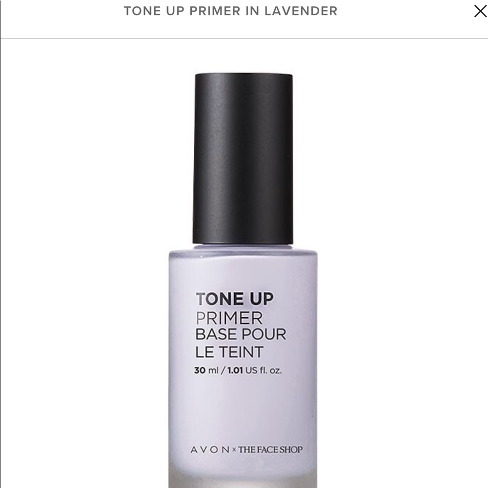 The Face Shop Tone Up Primer Lavender NWT